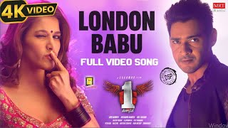London Babu - 1: Nenokkadine - 4K Video / Mahesh Babu & Kriti Sanon