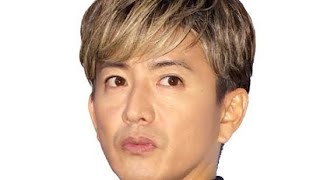 木村拓哉の\