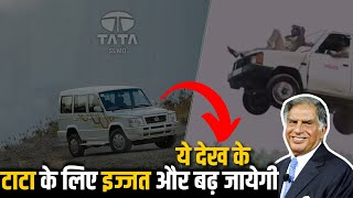 Mystery behind Tata SUMO's Name | Sumant Mulgaokar