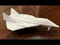 Origami jet (Raven) by Jayson Merrill