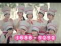 snsd cf 굽네치킨cf e05 합본42초ver 소녀시대