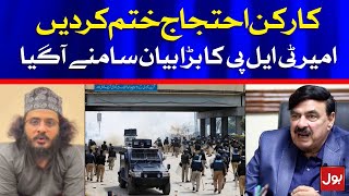 TLP Ameer Karachi Allama Razi Hussaini Big Statement about Protest | Breaking News