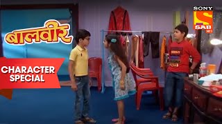 Meher ने किया Manav को Discourage | Baalveer | Character Special