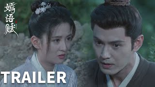 EP31預告： 秋嫣侯爺合體搞事業，兩人冒險與元閬合作「嫣語賦」| WeTV