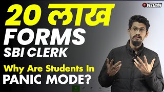 SBI Clerk 2025 | Why Are Students in Panic Mode ?