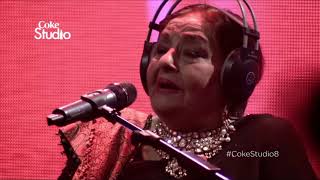 Aaj Jane Ki Jidd Na Karo | Frida Khanum , Coke studio season8