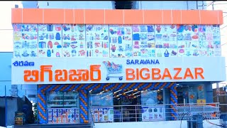 Saravana Big Bazar Kuppam !!