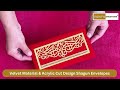 vanya creations velvet fabric acrylic comb design shagun envelopes for gifting cash red pe30 rd