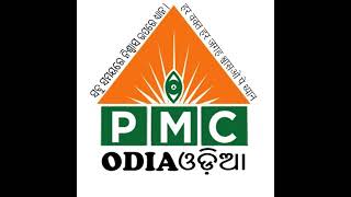 ବଳଭଦ୍ର ଧ୍ୟାନ କେନ୍ଦ୍ର  l  ରଥ ବିଶେଷ ଧ୍ୟାନ ଓ ସ୍ୱାଧ୍ୟାୟ l ଇପସିତା ପୂଜାରୀ