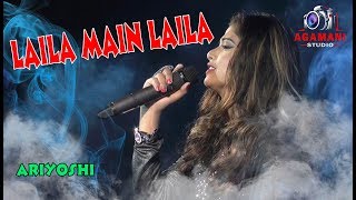 Laila Main Laila - Full Video | Raees | Shah Rukh Khan | Sunny Leone | ||Cover by Ariyoshi