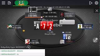 Europe-bet  პოკერი / poker ( EUROPE-BET MOBILE )