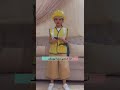 فيديو تعليمي للاطفال يوم المهنة (مهندس👷🏻‍♀️🔨)