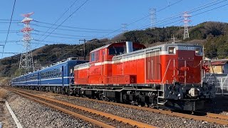 【広角ver】DD51-842+12系5両+EF64-1001 DLぐんまよこかわ 横川〜西松井田通過