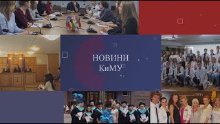 Студентський квиток