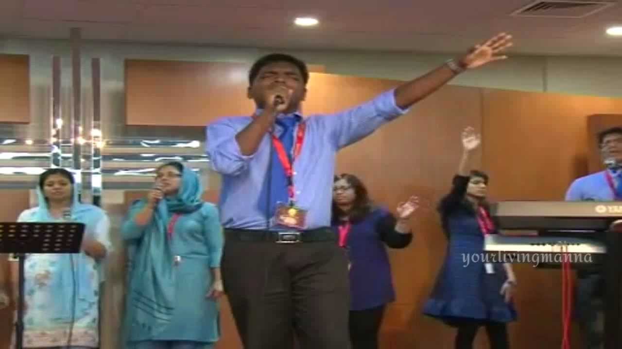 Malayalam Praise And Worship Songs - YouTube