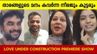 Love Under Construction Review | Preview Show | Neeraj Madhav | Basil Joseph | Chippy | TovinoThomas