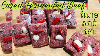 ណែមសាច់គោ Cured Fermented Beef