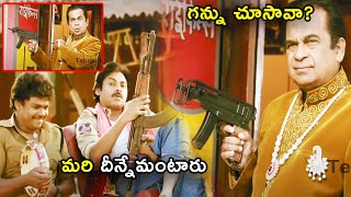 Pawan Kalyan And Brahmanandam Telugu Funny Comedy Scene | Telugu Hits