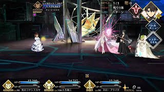 FGO JP - Hijikata Toshizo 3T vs Charlotte Corday Super Recollection Quest - Road to 7: Lostbelt 5.1