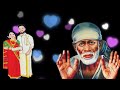 உன் மனம் நிறைந்த சந்தோஷ செய்தி saibaba motivational speech saibaba blessing in tamil saibaba