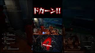 【B4B】良く言えば好奇心旺盛 #shorts #ゲーム実況 #切り抜き #back4blood #fps