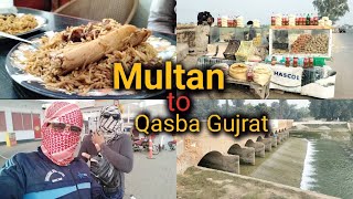 Multan to Qasba Gujrat - Bannu Pulao - Vely Vlogs | Food Vlog