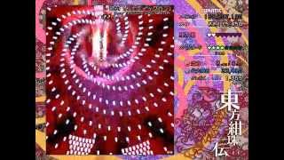 東方紺珠伝体験版 Lunatic 霊夢 ノーミスノーボム レガシー