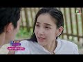 ครูเพ็ญศรีกับเลดี้ปอบ ep.18 24 เม.ย. 66 full ep cc