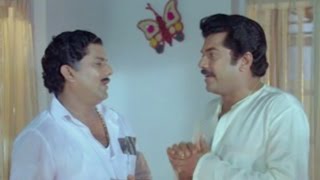 Ellarum Chollanu | Malayalam Full Movie | Mukesh & Suman | Comedy Thriller Movie