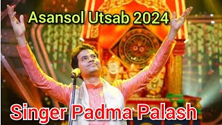 Singer Padma Palash Live Stage Show in Asansol Utsab 2024 #bengalisongs #asansol #finehindu #live