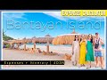 DAY 2 | EXPENSES + ITINERARY FOR 4PAX | 4D3N IN BANTAYAN ISLAND, CEBU, PHILIPPINES 🇵🇭 [HD]