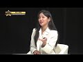 ⭐1950년대 우리사회 백년설♡심연옥ㅣ토크더트로트ㅣmbc충북 210527