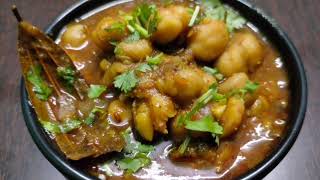 Chola recipe in hindi | Chola chane ki sabji | Chole ki sabji | Sangita Vaish | Wow! Recipes