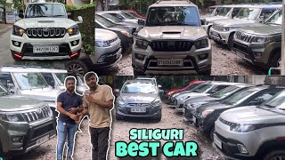 Best quality car in siliguri | Durga Puja Offer 🥰|Second hand car in siliguri