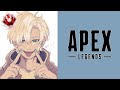 【APEX】モザンボナーフまじぃ！？真相を確かめるソロランク【エーペックスレジェンズ】