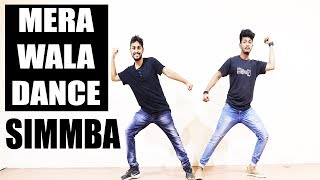 Mera Wala Dance| Dance Cover | Simmba| Easy Dance Steps