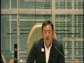 岩倉市議会令和元年９月定例会一般質問（９月３日）２－３