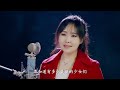 经典老歌《成吉思汗》，源自德国，80年代神曲！ 经典民歌汇