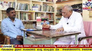 ಕೈಮಗ್ಗ ನೇಕಾರರ ಸಮಸ್ಯೆ  | ಸೂಕ್ತ ಪರಿಹಾರ |ಹೋರಾಟಗಾರರಾದ ವಿಠ್ಠಪ್ಪ ಗೋರಂಟ್ಲಿ ಅವರು ಆಗ್ರಹಿಸಿದ್ದಾರೆ