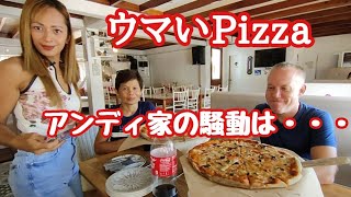 アンディ家の騒動とウマいピザ　フィリピン・パラワン島から