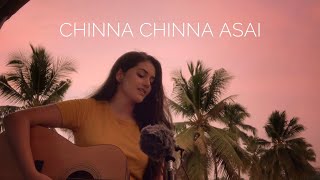 Chinna Chinna Asai 🧡 | Geethiyaa Varman