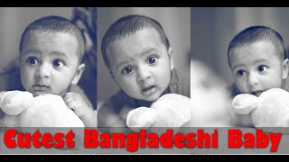 Cutest Bangladeshi Baby |Try Not to Laugh Funny| Cute Baby Video| little baby