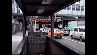 1991年の丸ノ内散策散歩 - Marunouchi 1-Chome Stroll 910330