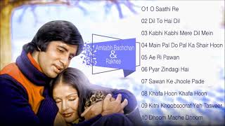 Best Of Amitabh Bachchan & Rakhee Superhit Hindi Songs   Evergreen Hit Jodi - Bollywood Hindi Songs