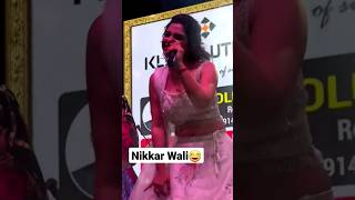 Sapna Chaudhary | Bano Nikkar Wali Re | Dev Kumar Deva | Anu Kadyan | Latest Haryanvi Songs #viral