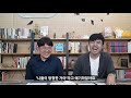 『고통의 문제』 읽기 02 누미노제 도덕법 → 진정한 종교