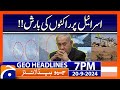 Big Attack on Israel | Israel VS Iran | Geo News 7 PM Headlines | 20 Sep 2024