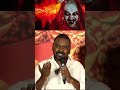 Raghava Lawrence funny reaction on Kanchana 4 #shorts #ytshorts #kanchana #raghavalawrence #viral