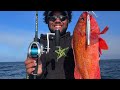 West Coast Slowpitch jigging tackle