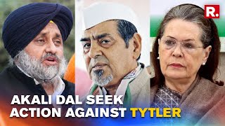 Akali Dal To Move Resolution In Punjab Assembly Seeking Congress' Jagdish Tytler's Arrest